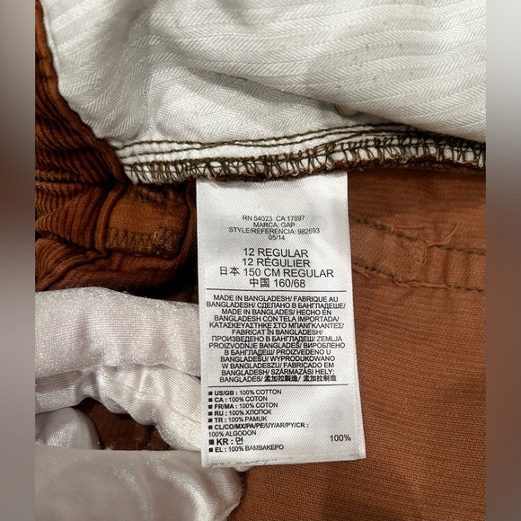 Gap Kids Brown Corduroy Pants with Adjustable Waist Sz 12 Regular - Picture 10 of 12